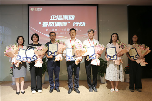 半年會(huì)17_副本.jpg